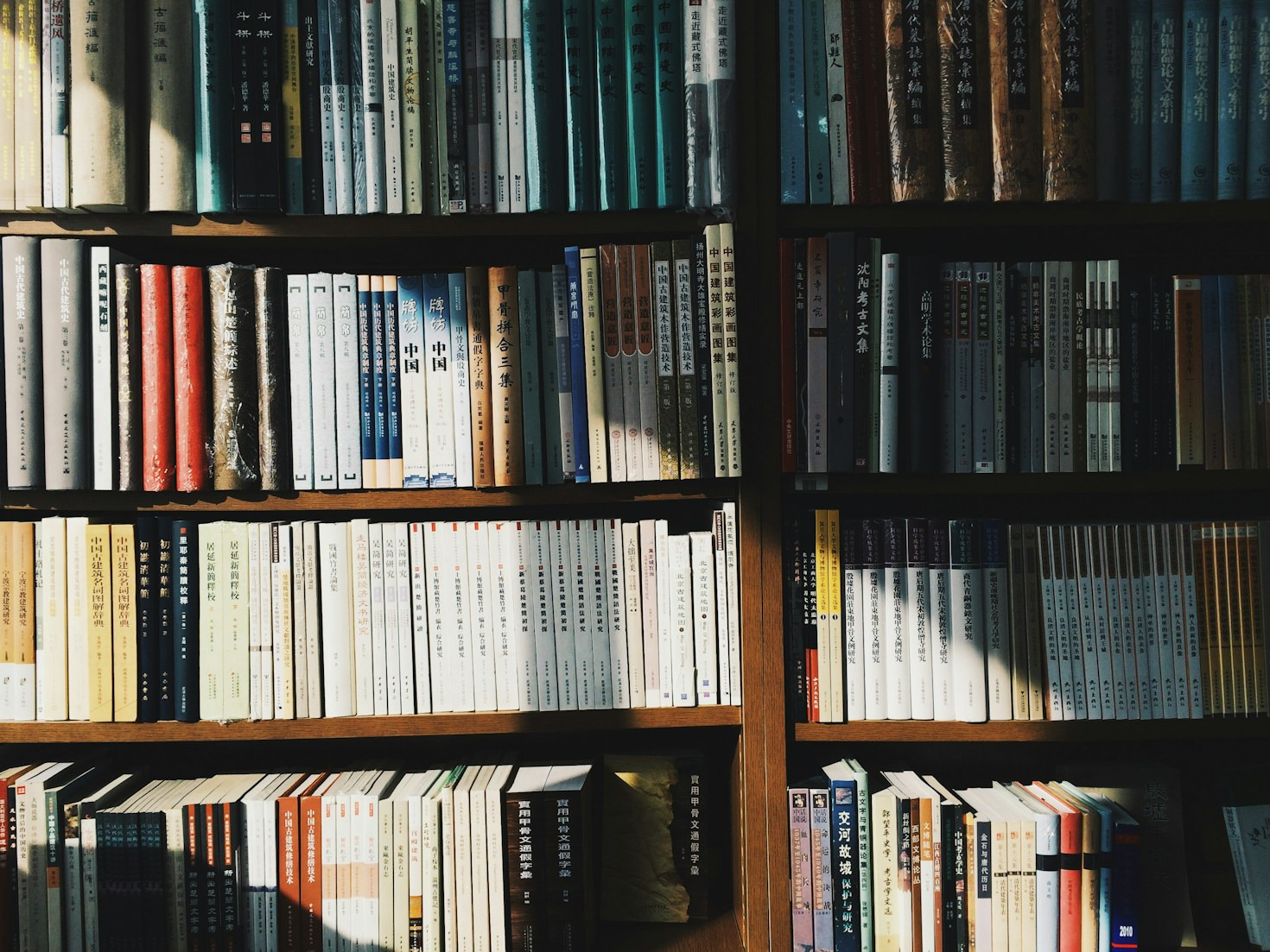 Insider Tips for First-Time Authors